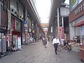 Tokiwa-chō-shōtengai, Takamatsu-Central-Arcade. Takamatsu, Kagawa