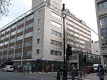 The corner of Tottenham Court Road and Torrington Place. Tottenham Court Road - Torrington Place, WC1 - geograph.org.uk - 1289550.jpg