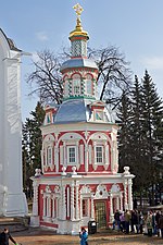 Trinity Lavra of St. Sergio 08.03.2014.jpg