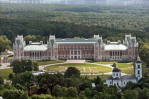 Большой Царицынский дворец — Википедия