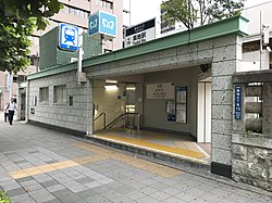 築地駅