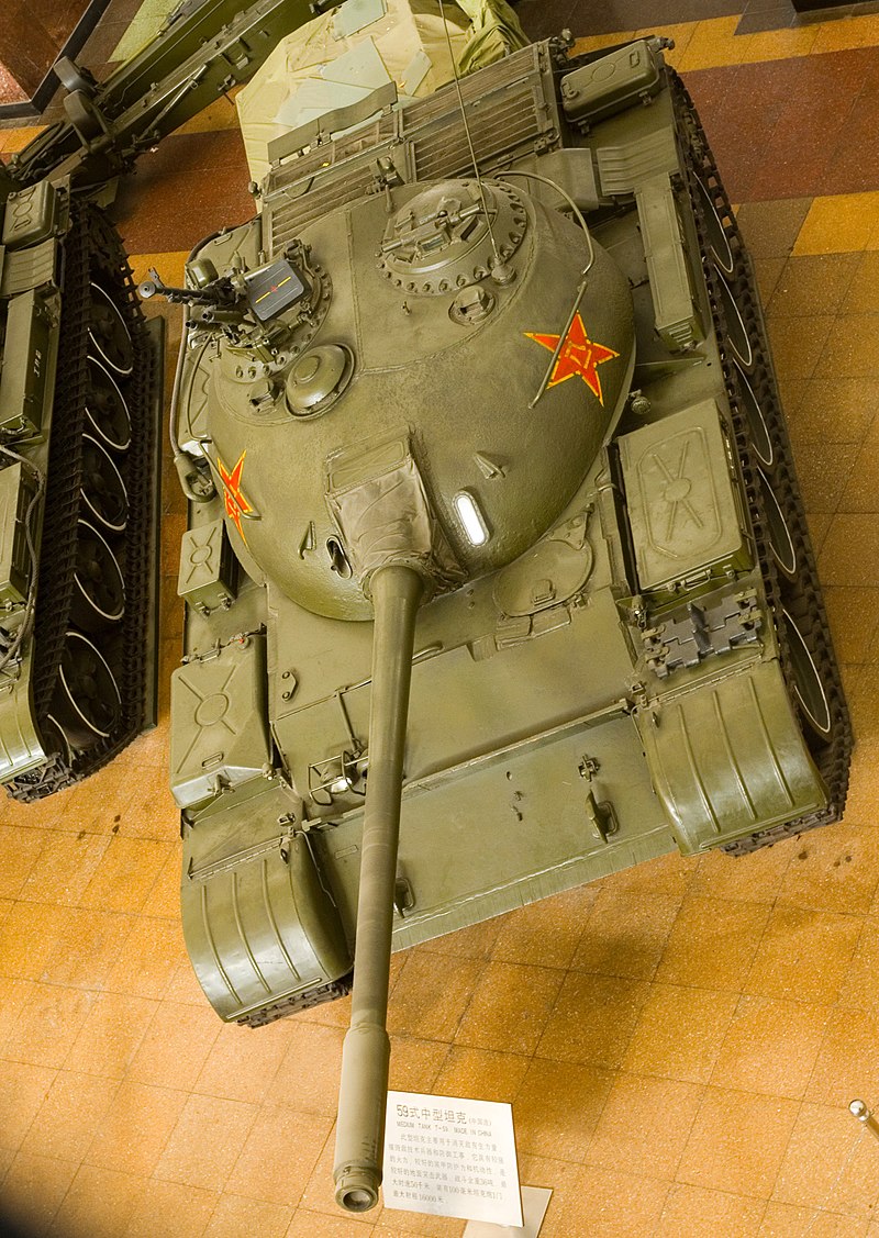 File:Type 59 tank in Military Museum of the Chinese People's Revolution  20180219 cropped.png - Wikimedia Commons