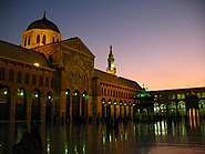 Ummayad Mosque at night.jpg