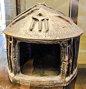 Urne de Castel Gandolfo (900–850 av. J.-C.)