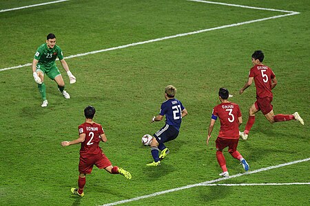 Tập_tin:Vietnam_vs._Japan_AFC_Asian_Cup_2019_27.jpg