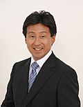 和田隆志のサムネイル