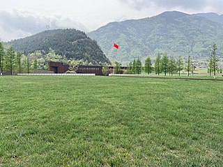 <span class="mw-page-title-main">5·12 Wenchuan Earthquake Memorial Museum</span> Memorial museum in China