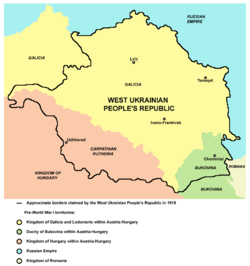 Ukranya: Administrabung pangadake, Lawen ya rin, Dalerayan