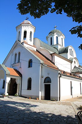 Image illustrative de l’article Église Saint-Nicolas de Niš