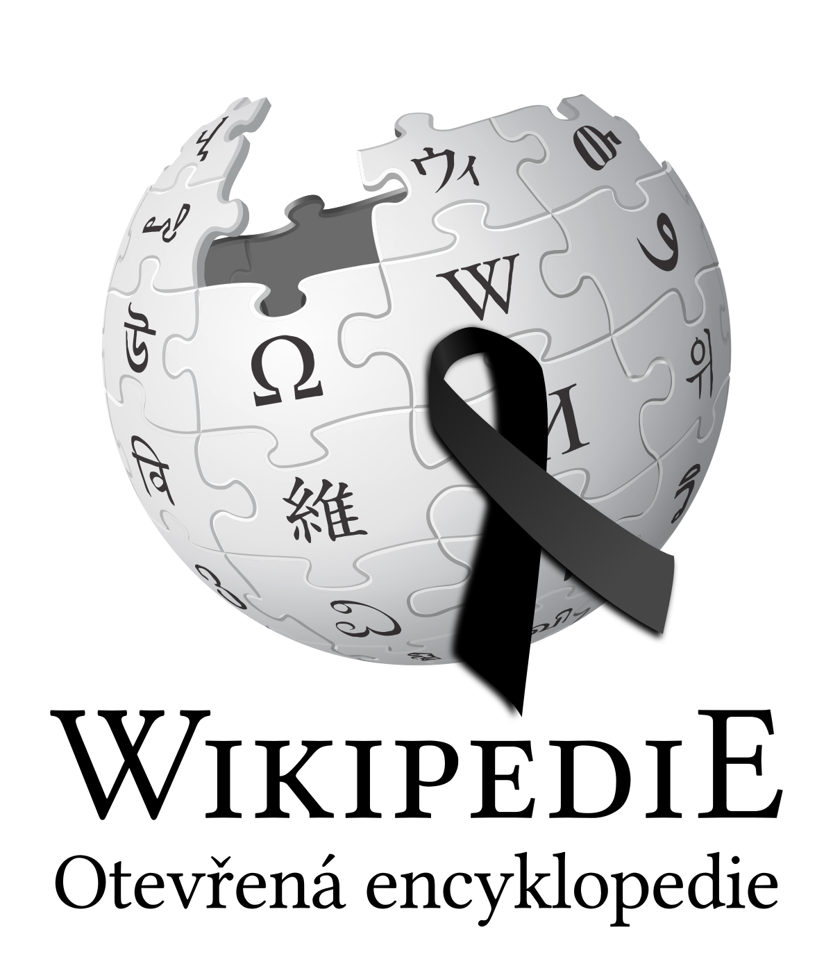 File:Wikipedia-logo-v2-cs-black-ribbon.svg - Wikimedia Commons