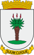 Windhoek COA.svg