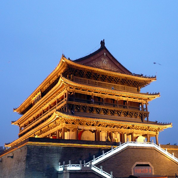 Image: Xi'an, Drum Tower   panoramio