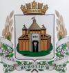 Coat of arms of Jasnosirja (Cherkassy)