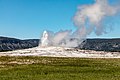 * Nomination Eruption of the Old Faithful Geyser in Yellowstone National Park, Wyoming, USA --XRay 04:35, 14 December 2022 (UTC) * Promotion  Support Good quality.--Agnes Monkelbaan 05:34, 14 December 2022 (UTC)