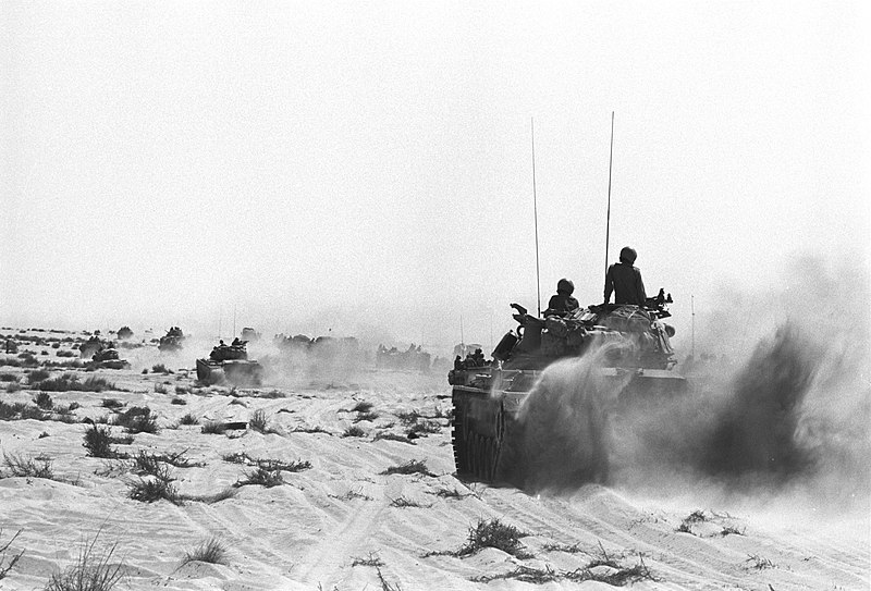 File:Yom Kippur War. VII.jpg