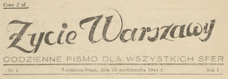 <i>Życie Warszawy</i> Polish language newspaper