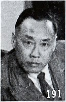 Zhang Junmai.jpg