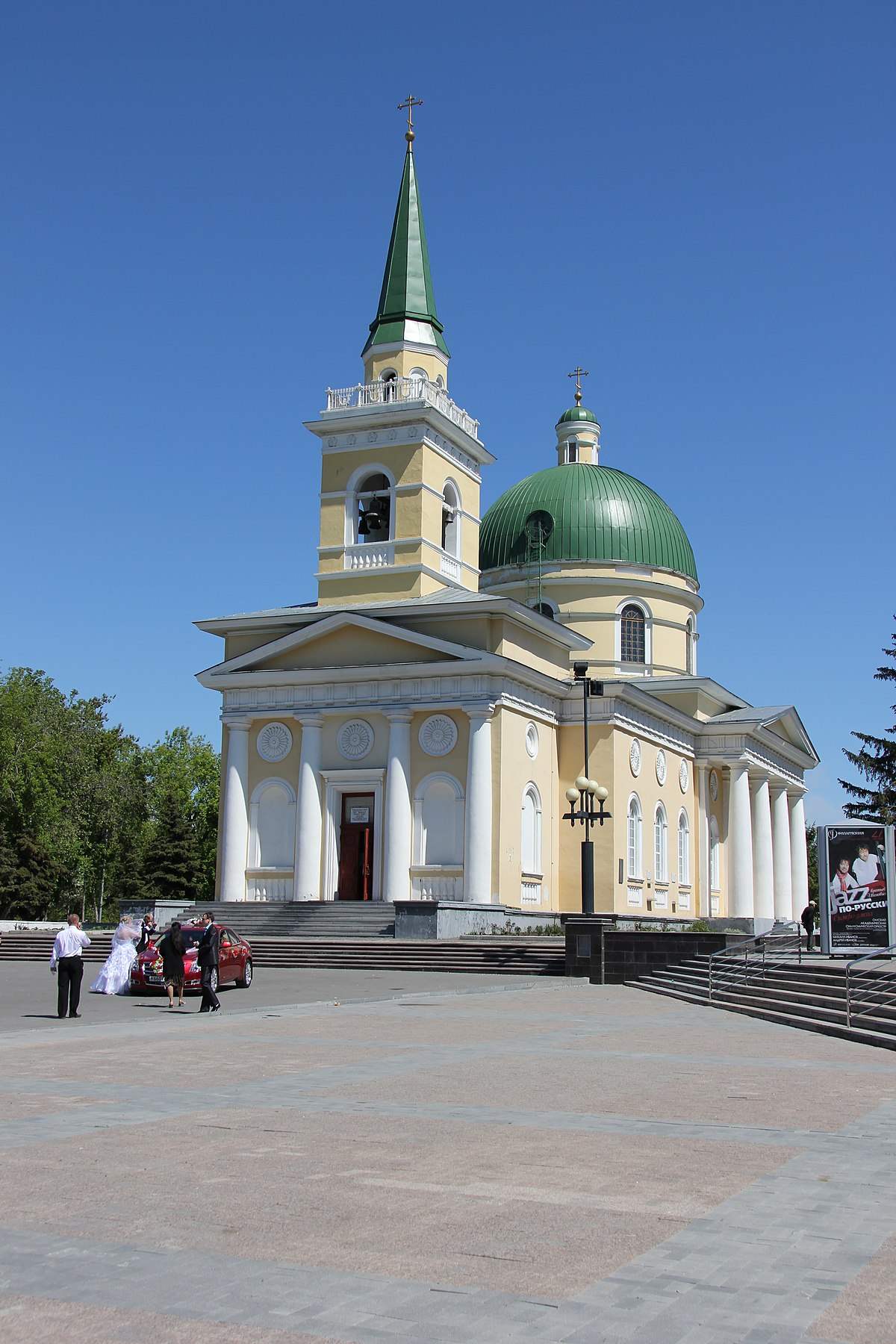 никольский казачий собор омск