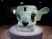 三星堆遺跡 - Wikipedia