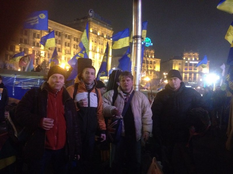 File:Євромайдан Київ4.jpg