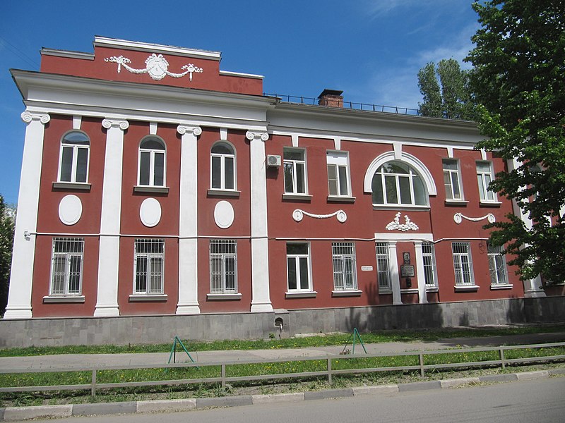 File:Городская больница 1 ул Новоузенская Саратов.jpg