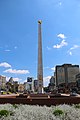 Kiovan sankarikaupungin muistomerkki