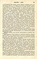 Русский: Текст из Русского энциклопедического словаря Березина (1873—1879) English: Text from Berezin Russian Encyclopedic Dictionary (1873—1879)