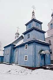 Церква Св. Миколая (дер.).jpg