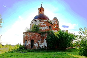 Церковь Святого Прокопия Устюжского, фото 2017 года