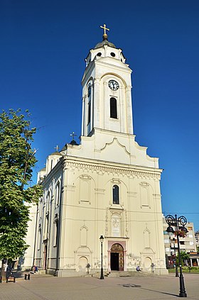 Иллюстративное изображение статьи Георгиевская церковь в Смедерево