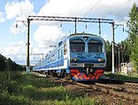 ED9M-0210 en la estación Navlya
