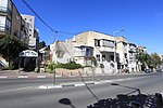 תמונה ממוזערת עבור ישיבת קריית מלך