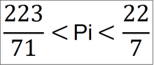 صورة مصغرة لـ إثبات أن 22/7 أكبر من π