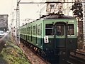 京阪1800系電車 (初代)
