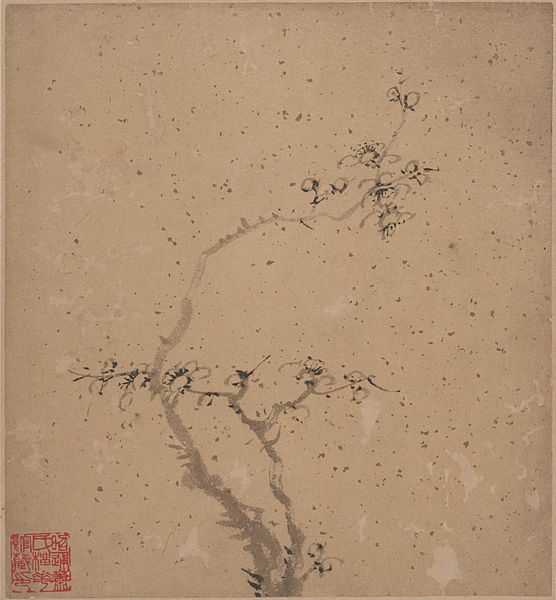 File:清 湯貽汾 墨梅 四冊頁-Blossoming Plum MET DP164323.jpg