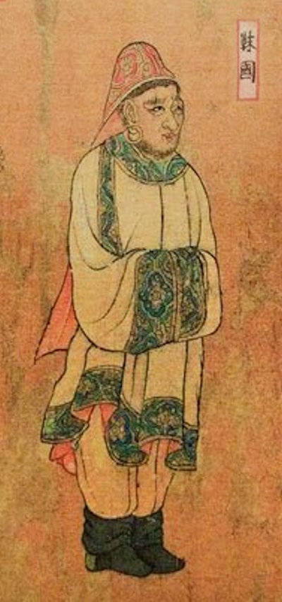 Ambassador of Merv (靺國 Moguo) to the Tang dynasty. Wanghuitu (王會圖), circa 650 CE.