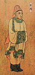 Ambassador from Merv (靺國 Moguo) Wanghuitu (王会图), circa 650 CE