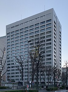 経済産業省総合庁舎.jpg