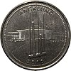 1000 rupiah coin reverse.jpg