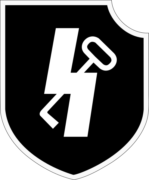 Datoteka:12th SS Division Logo.svg