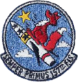157th Fighter-Interceptor South Carolina ANG McEntire AFB
