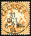 2 Mark orange issue 1890, reddish paper, cancelled at PFERSEE (Augsburg) in OCT 1894. Michel N°64x