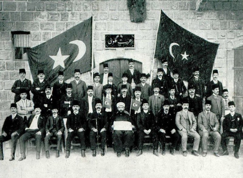 File:1910 01 Resimli Kitab Lefkose Hurriyet Kulubu Uyeleri.jpg