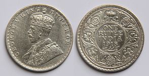 1918 թվականի ռուփի՝ դիմերեսին Ջորջ V-ի պատկերով և անվանական արժեքով, դարձերեսին՝ երկիրն ու տարեթիվը: