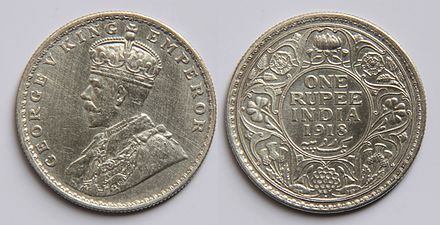 1 Indian rupee (1918) featuring George V.