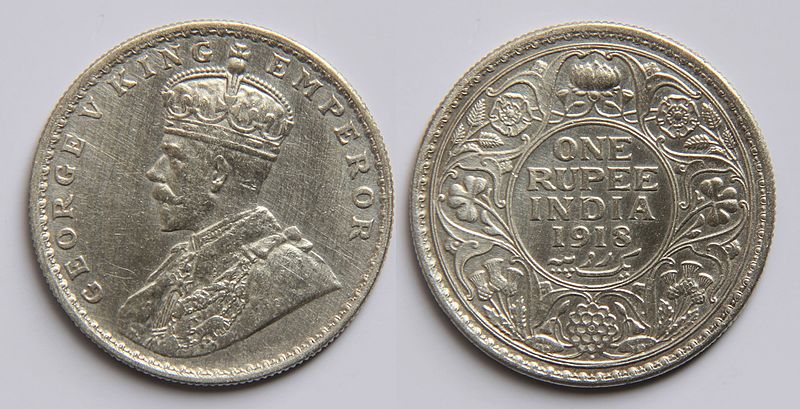 File:1 Indian rupee (1918).jpg