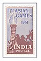 1st Asian Games 1951 stamp of India02.jpg