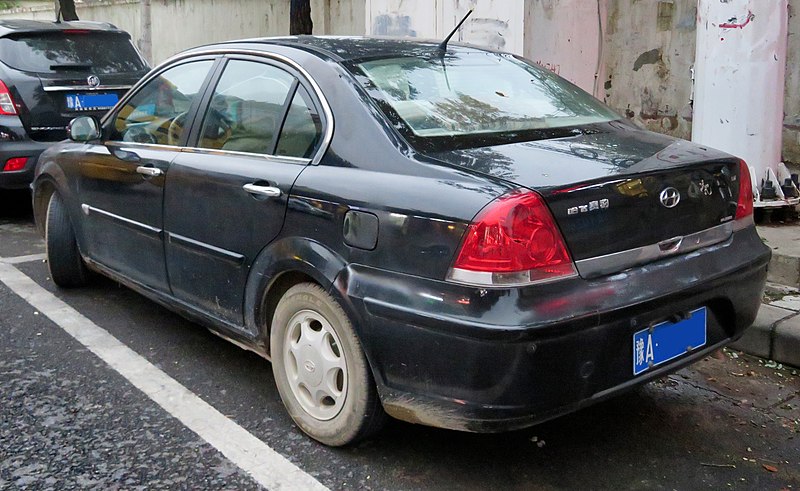 File:2008 Hafei Saihao HFJ7161E, rear 8.5.18.jpg