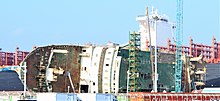 2017 MV Sewol in Mokpo New Port.jpg