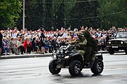 Русский: День Победы в Донецке